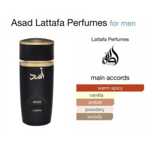 Asad Black EDP 100ml by Lattafa