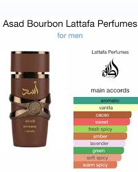 Asad Bourbon 100ml by Lattafa